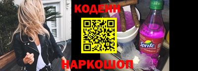 шишки Камышлов