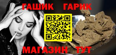 дурь Кандалакша