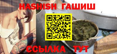 кокаин VHQ Кингисепп