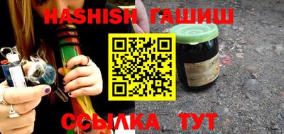 а пвп мука Берёзовский