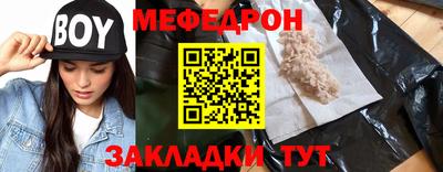 шишки Камышлов
