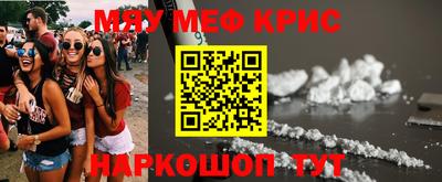гашик Канаш
