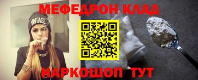 а пвп мука Берёзовский