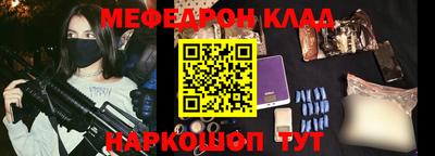 гашик Канаш
