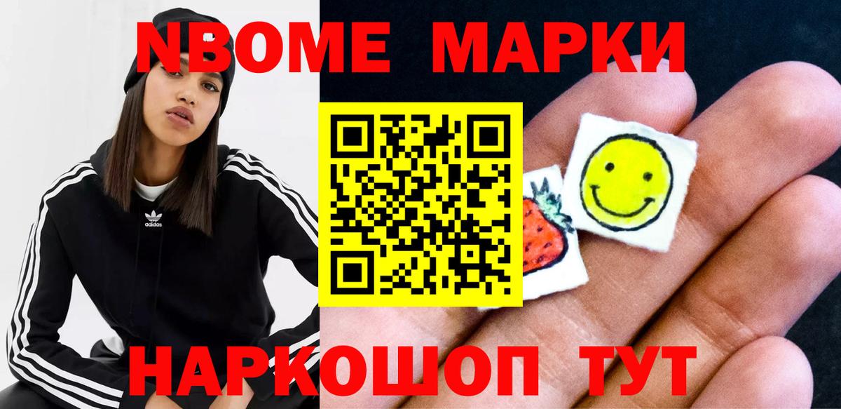 LSD-25 экстази ecstasy  Вход с VPN  Краснознаменск  LSD-25 экстази кислота 