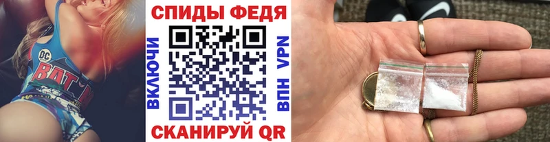 как найти закладки  Краснознаменск  Метамфетамин винт 