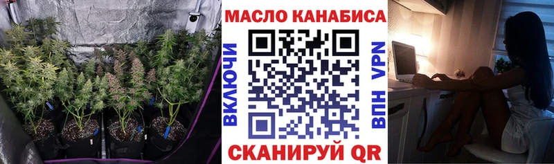 kraken tor  Краснознаменск  Дистиллят ТГК вейп с тгк 